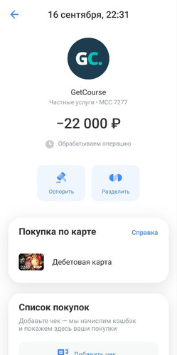 1726515197 51107360.jpg