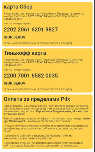 1726514526 1236414684.jpg