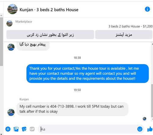 kunjab.jpg