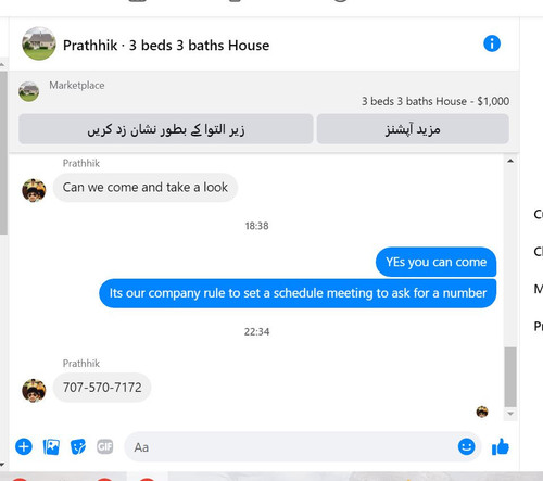 prath.jpg