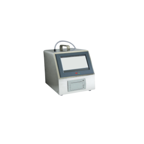 Portable Airborne Particle Counter 9kgs.png