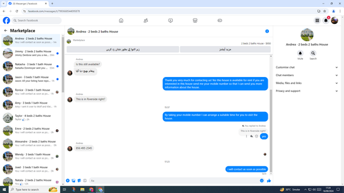 Screenshot (1786).png