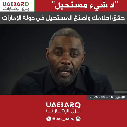 SkGRpL tG Phesil.jpg