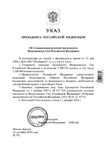 vEuakO58zbLa03ilT2ZDXzLmc0p8Od1w5hOXIFUoyDYxdTlKzfOJ4XkejJeO0okXOA2POZLuIX5 GvHIyCuc6D5sa4pmwaRMvSVl.jpg
