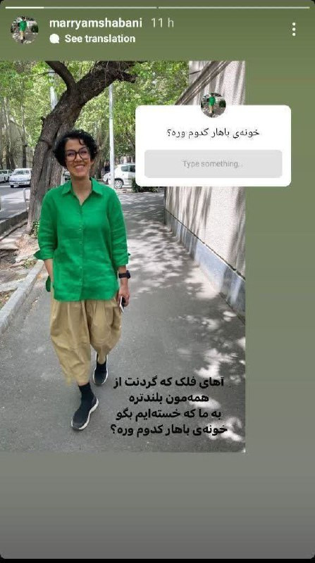 q ks04 L74uyRlfWFmNWiR6C4HkJv eH3wG0KALzt0pWqUgJtFRIzl8vsjjbAd8SW8ZxkHscVrqLZkSUl2Wp1I4pwau6vSlF28a9.jpg