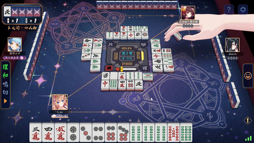 Jantama MahjongSoul ASh5wNPJcC.jpg