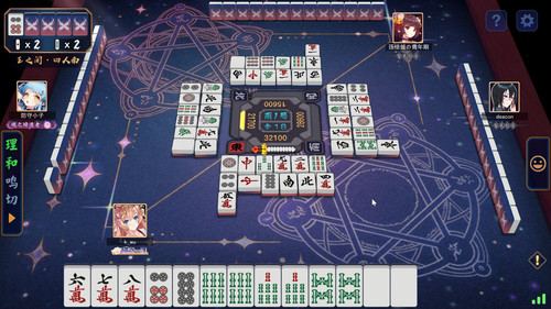 Jantama MahjongSoul mGOjEaz3LW.jpg