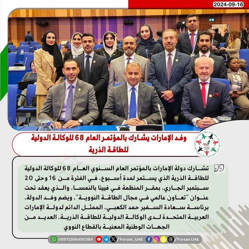 GXl 42wWIAA9eQ4?format=jpg.jpg