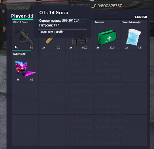 FiveM b2802 GTAProcess O8VI14GCDo.png