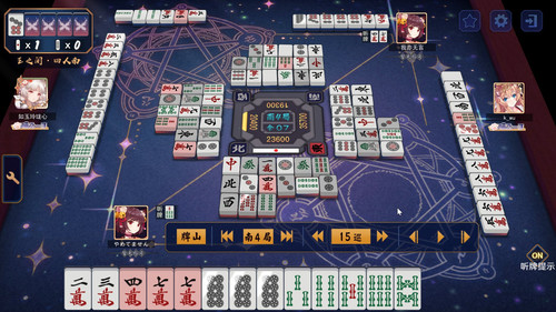 Jantama MahjongSoul bRTsaHduzo.jpg