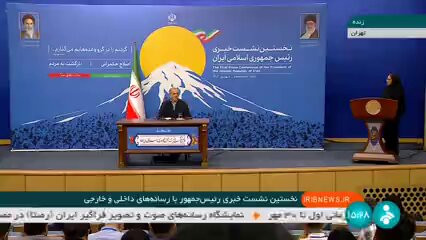 M 9t cRmBJHwhleV.jpg