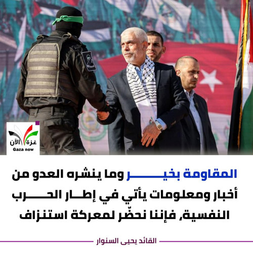 GXmwv9TakAA FKc?format=jpg.jpg