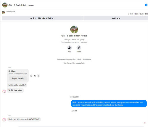 Screenshot 27.jpg