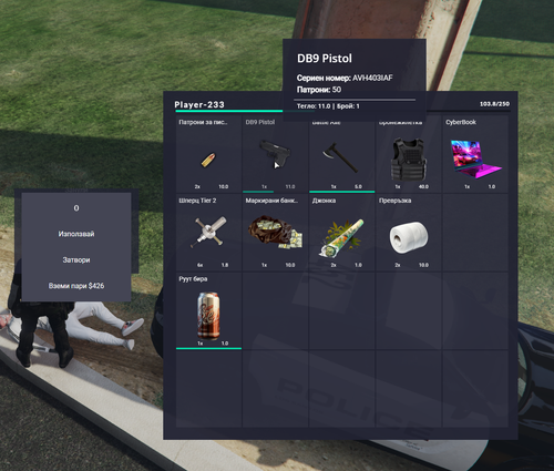 FiveM b2802 GTAProcess Rt9345zLj8.png
