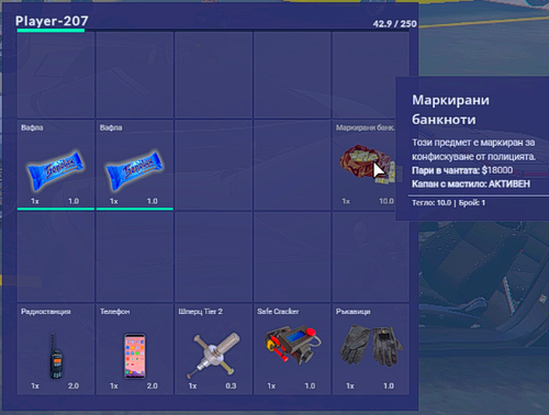 FiveM b2802 GTAProcess KJCXmacZMl.png