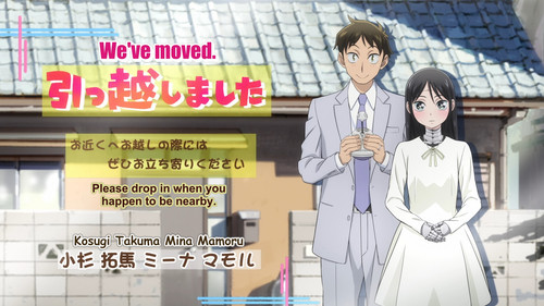 My.Wife.Has.No.Emotion.S01E12.My.Wife.Is.The.Best.1080p.CR.WEB DL.AAC2.0.H.264 VARYG.mkv snapshot 20.jpg