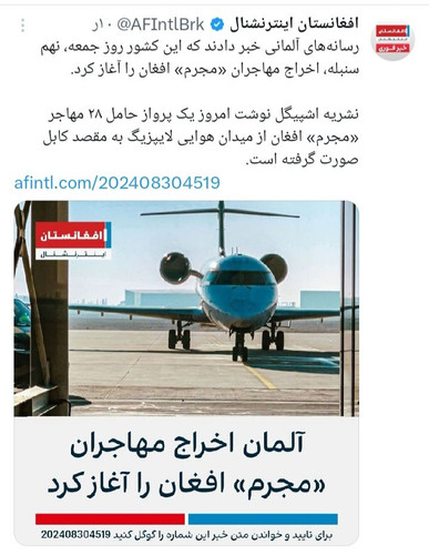 GXnFFN XUAAd9uC?format=jpg.jpg