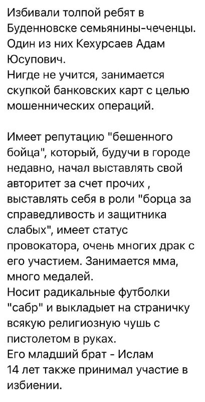 LNK7 1 N59huyR6YDkNn3H3Ca ZVuos3M6TGGDA6VJO4 wKaBebyEzA sofEyEZ68NQnr4qlffoZ0DFfyzSzjMoqAuYk9xqZzETB.jpg