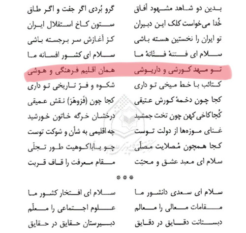 GXl L PWsAAIlKG?format=jpg.jpg