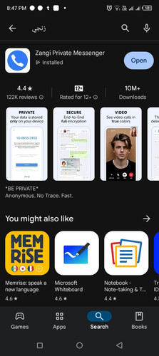 Screenshot 20240916 204716.jpg