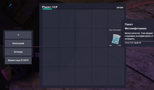 FiveM b2802 GTAProcess d4zK7HDg3K.png