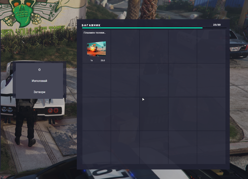 FiveM b2802 GTAProcess p9kAWsvgKH.png