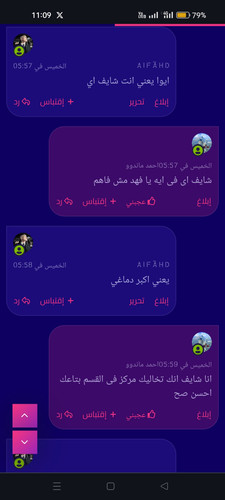 Screenshot 2024 09 16 23 09 30 72 40deb401b9ffe8e1df2f1cc5ba480b12.jpg