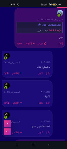 Screenshot 2024 09 16 23 09 15 58 40deb401b9ffe8e1df2f1cc5ba480b12.jpg