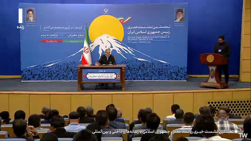 GeIZgG rmnWcDCO5.jpg