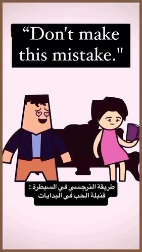 XO wPuHAad99iasu.jpg