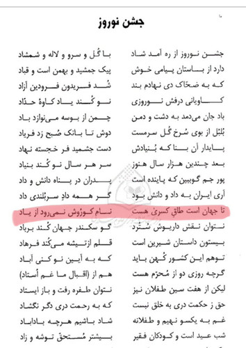 GXl L6 XgAI 66V?format=jpg.jpg