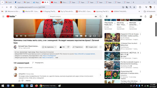 Screenshot 1.jpg