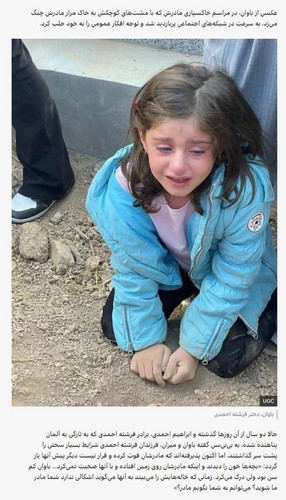 GXol6A2WUAAbFGF?format=jpg.jpg