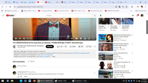 Screenshot 1.jpg