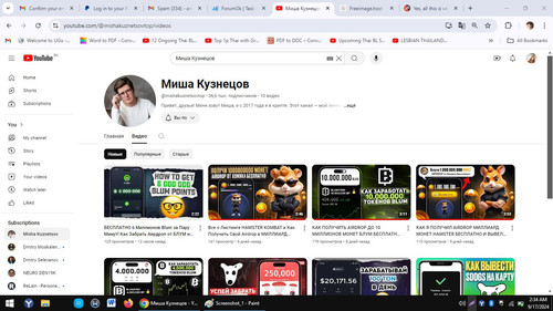 Screenshot 2.jpg