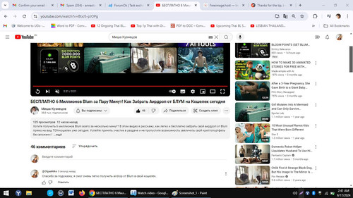 Screenshot 5.jpg