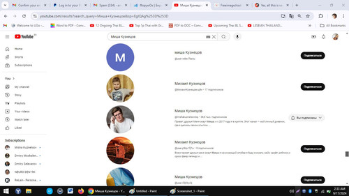 Screenshot 1.jpg