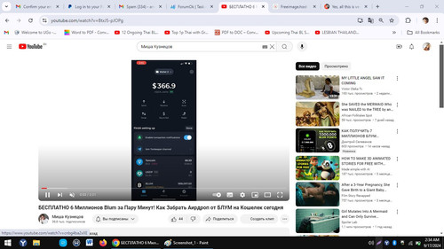 Screenshot 3.jpg