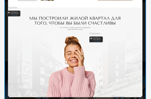 1726529985 787315994.jpg