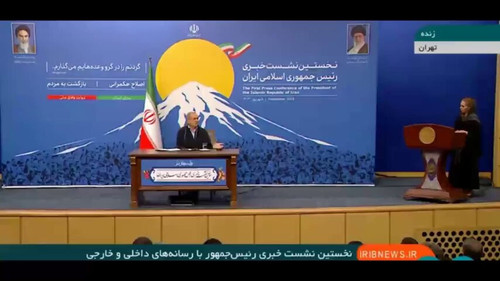 VaZ cEOZ5J49Hi9U.jpg