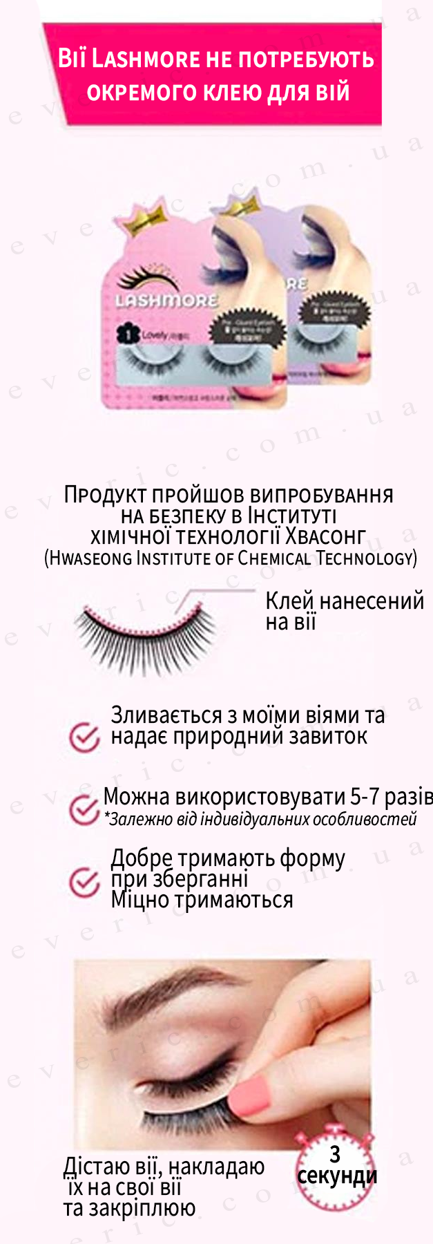 Без имени 2 копия