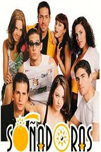 Soñadoras.jpg