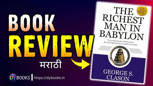 Review (The Richest Man In Babylon).jpg