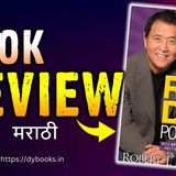 Review (Rich Dad Poor Dad)