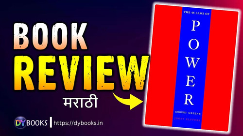 Review (The 48 Laws Of Power).jpg