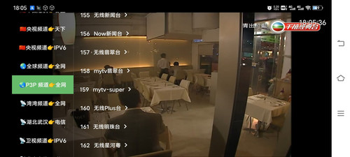 2024 08 03 15 53 57 885.jpg