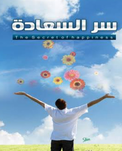 Screenshot 2024 08 04 09 16 44 05