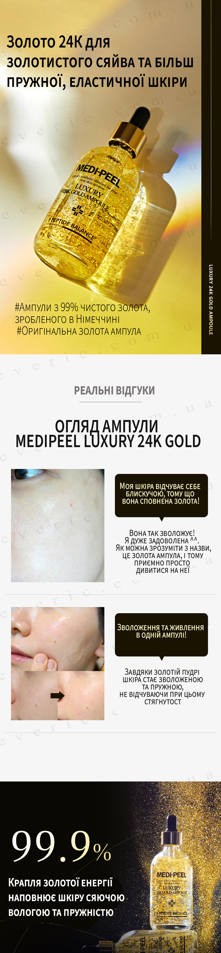 01 копия
