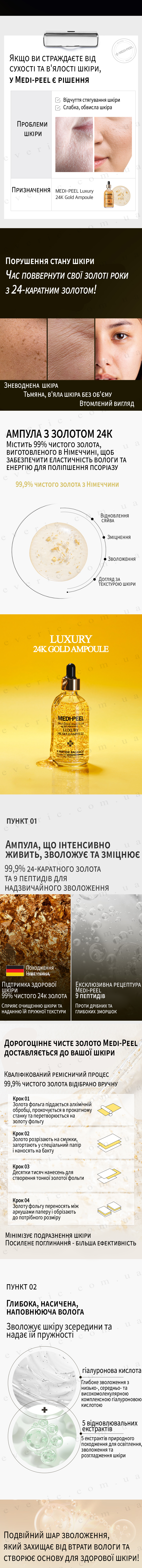 03 копия