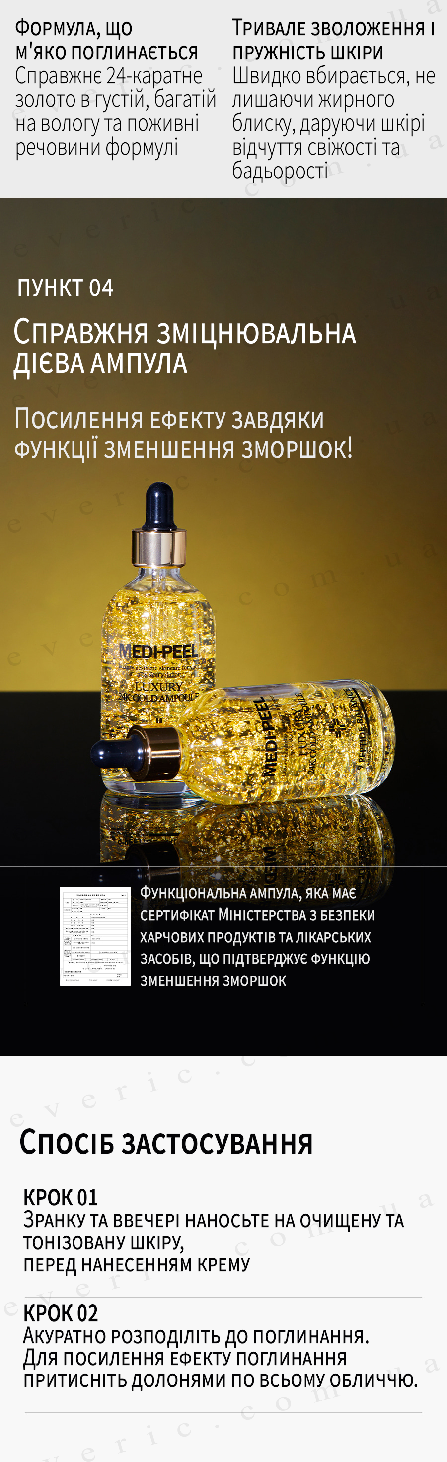 07 копия